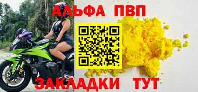 метадон Малоярославец