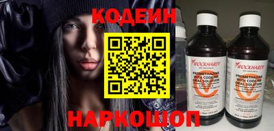 трава Мариинск