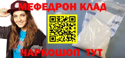 метадон Малоярославец