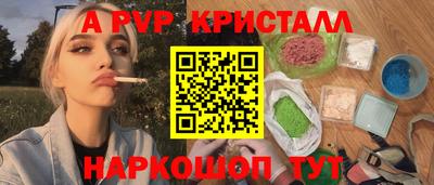 метадон Малоярославец