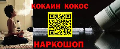 мет Малгобек