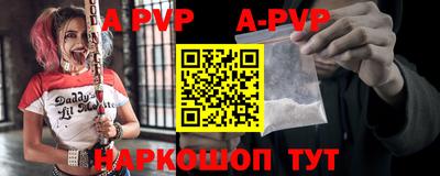 мет Малгобек