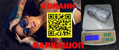 мет Малгобек