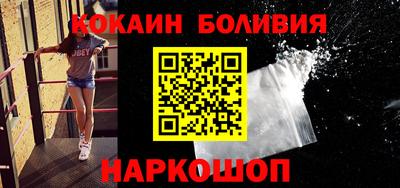 мет Малгобек