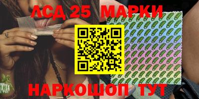 мет Малгобек