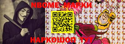 мет Малгобек
