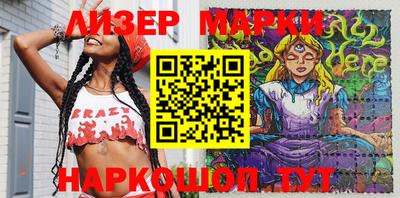 метадон Малоярославец