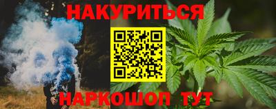 метадон Малоярославец