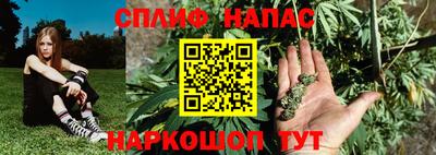 метадон Малоярославец