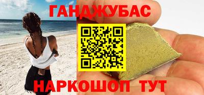 метадон Малоярославец