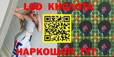 мет Малгобек