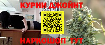 трава Мариинск