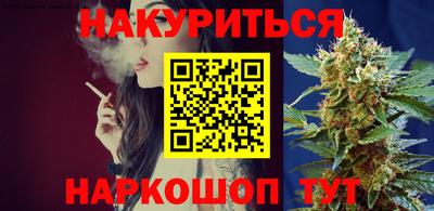 мет Малгобек