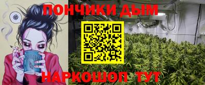 метадон Малоярославец