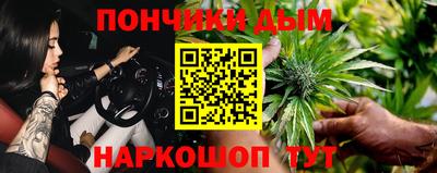 мет Малгобек