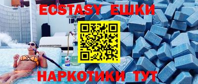 трава Мариинск