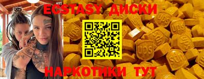 метадон Малоярославец
