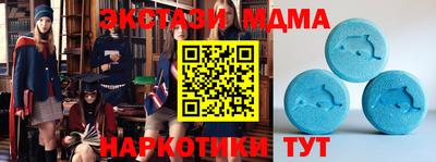метадон Малоярославец