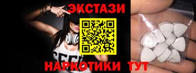 мет Малгобек