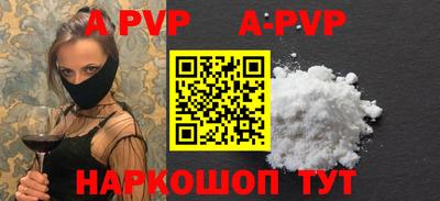 метадон Малоярославец