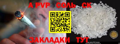 метадон Малоярославец