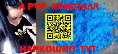 метадон Малоярославец