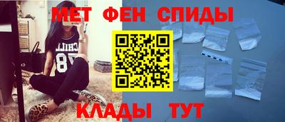 мет Малгобек