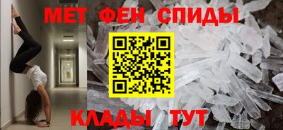 трава Мариинск