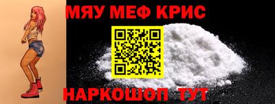 метадон Малоярославец