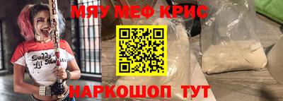 метадон Малоярославец
